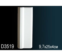 Обрамление дверного проема Perfect D3519 842