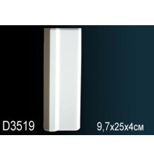 Обрамление дверного проема Perfect D3519 842