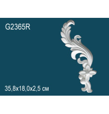 Орнамент декоративный Perfect из полиуретана G2365R