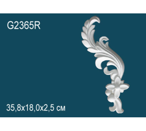 Орнамент декоративный Perfect из полиуретана G2365R