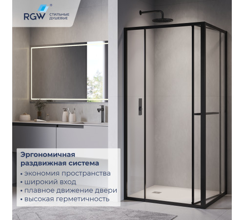 Душевой уголок RGW Leipzig LE-45B 1200x800 мм черный 77124528-14