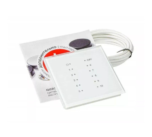 Радиоприемник Gidrolock NEW 12 LED белый 9003