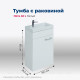 Тумба с раковиной Aquanet Нота 40 L (Moduo) белый 00254044