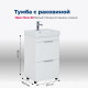 Тумба с раковиной Aquanet Ирис new 50 (Ирис Т) напольная 2 ящика белый глянец 00367334
