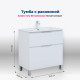 Тумба с раковиной Aquanet Алвита new 80 (Flat) напольная 2 ящика белый матовый 00345679