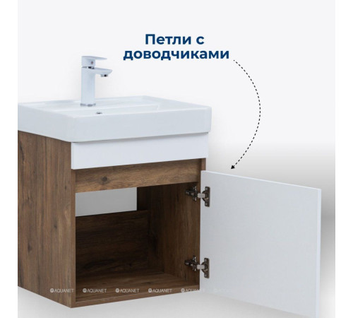 Тумба с раковиной Aquanet Оптима 50 дуб рустикальный / белый сатин 00345348