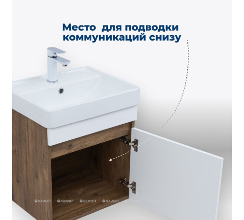 Тумба с раковиной Aquanet Оптима 50 дуб рустикальный / белый сатин 00345348