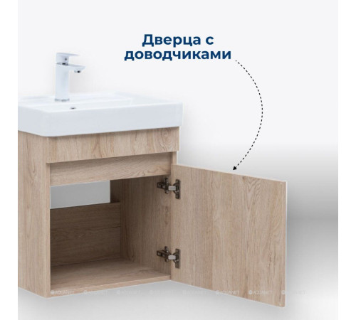 Тумба с раковиной Aquanet Оптима 50 дуб светлый 00345349