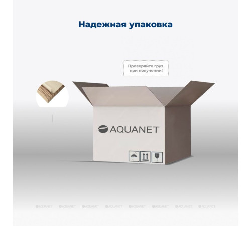 Тумба с раковиной Aquanet Тренд 58 дуб рустикальный/белый сатин 00345809