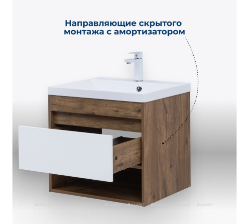 Тумба с раковиной Aquanet Тренд 58 дуб рустикальный/белый сатин 00345809