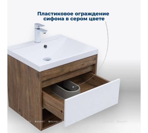 Тумба с раковиной Aquanet Тренд 58 дуб рустикальный/белый сатин 00345809