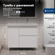 Тумба с раковиной Aquanet Nova Lite 2.0 100 R напольная белый глянец 00365914