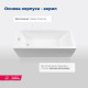 Акриловая ванна Aquanet Agata 160x70 см с каркасом 00369252