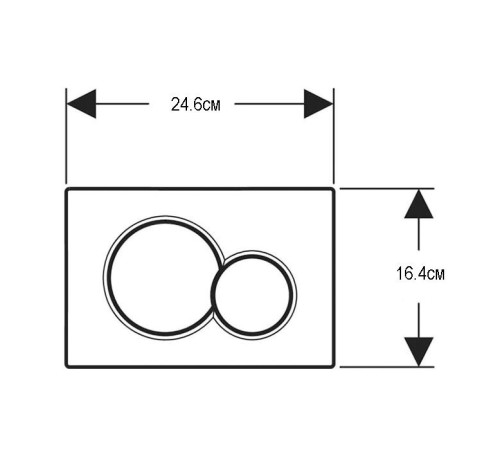 Клавиша смыва Geberit Sigma01 для двойного смыва круглая белый 115.770.11.5