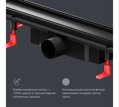 Трап для душа линейный AM.PM PrimeFlow универсальный затвор Tile 50 см W02SC-U11-050-04BM