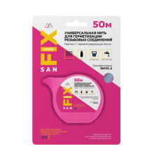 Нить универсальная для герметизации резьбовых соединений SANFIX 50 м 41505