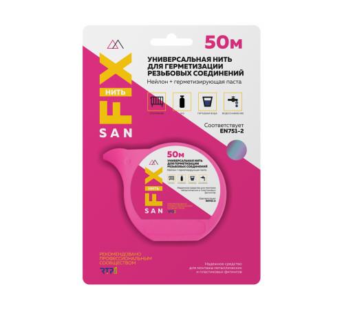 Нить универсальная для герметизации резьбовых соединений SANFIX 50 м 41505
