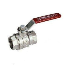 Кран шаровой Giacomini R850 2 ВВ ручка-рычаг R850X028