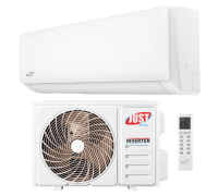 Кондиционер сплит-система JUST Aircon SERENITY JAC-24HPSIA/XAB1 / JACO-24HPSIA/XAB1 инверторный