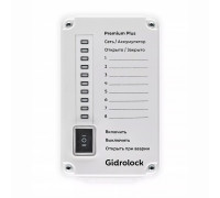 Блок управления Gidrolock PREMIUM PLUS с аккумулятором Li-Ion 21710151