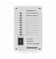 Блок управления Gidrolock PREMIUM PLUS с аккумулятором Li-Ion 21710151
