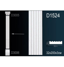 Тело пилястры Perfect D1524 полиуретан D1524