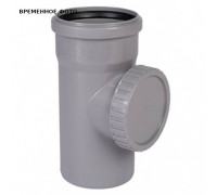 Ревизия Ostendorf HT 125 мм 116600