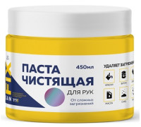 Паста чистящая для рук SANFIX от сложных загрязнений 450 мл 40718