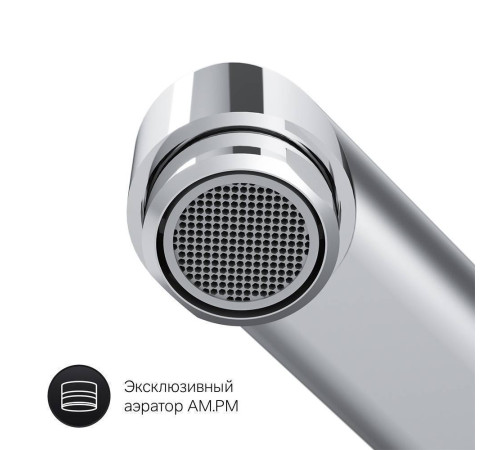 Смеситель для ванны и душа AM.PM Like с длинным изливом F8090016