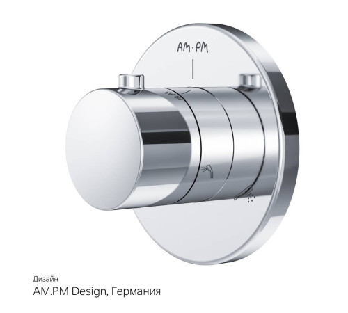Переключатель на 3 положения встраиваемый AM.PM F0800100