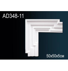 Угловой элемент для молдинга Perfect полиуретан AD348-11