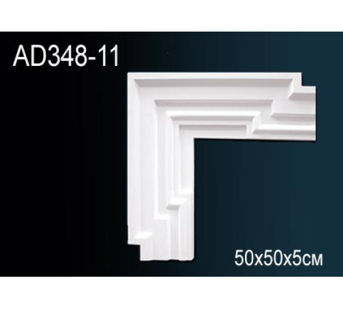Угловой элемент для молдинга Perfect полиуретан AD348-11