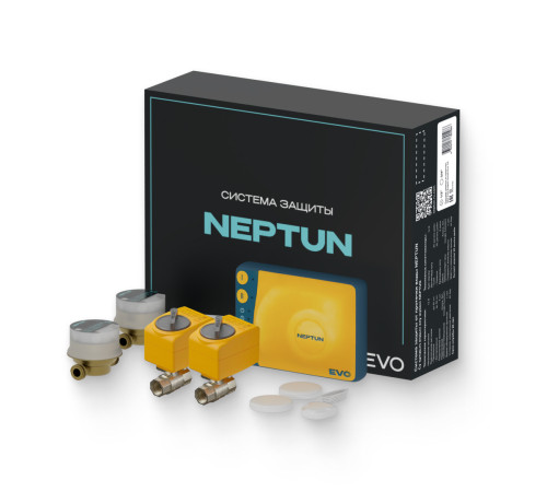 Система контроля протечки воды Neptun Bugatti Smart Evo 1/2 520409