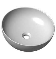 Умывальник RAVAK Uni 400 Slim 400x400 мм керамический белый XJX01140002