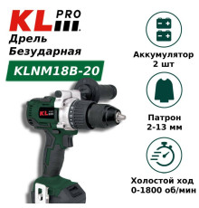 Аккумуляторная дрель-шуруповерт KLPRO KLNM18B-20 18 В 2.0 Ач Li-ion бесщеточная KLNM18B-20