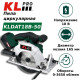 Пила циркулярная аккумуляторная бесщеточная KLpro KLDAT18B-50 18 В 5.0 Ач KLDAT18B-50