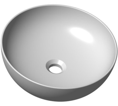 Умывальник RAVAK Uni 400 B Slim 400x400 мм керамический белый XJX01140003