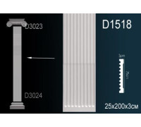 Тело пилястры Perfect D1518 полиуретан D1518