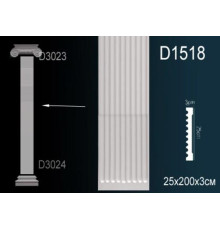 Тело пилястры Perfect D1518 полиуретан D1518