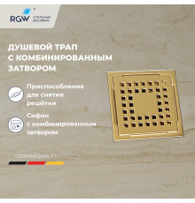 Душевой трап RGW Drain Leo-01-10Gb 100x100 мм золото 60210110-06