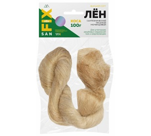 Лен сантехнический SANFIX чесаный 100 г 40729