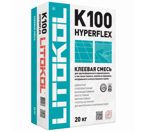 Клеевая смесь Litokol HYPERFLEX K100 серая 20 кг K100