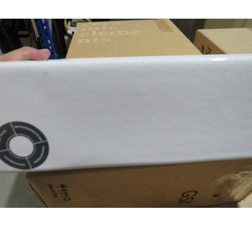 Раковина накладная/подвесная GSI Nubes 500х250х135 мм с отверстием под смеситель белая 9637111_УЦ/1