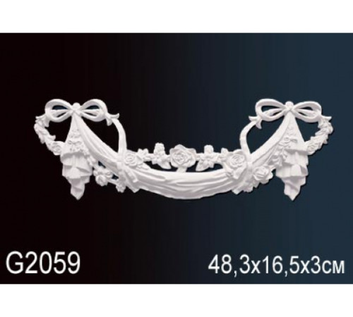 Декоративный элемент Perfect G2059 полиуретан G2059