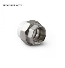 Муфта комбинированная с внутренней резьбой Pro Aqua 75x2 1/2 под ключ PA22526