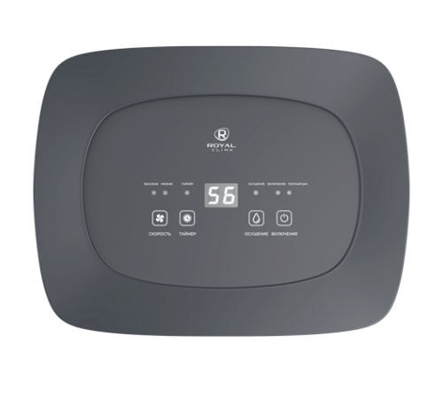 Осушитель воздуха ROYAL CLIMA CARISMA Studio 10 л/сутки RD-CR10-E