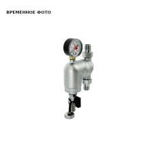 Фильтр промывной Caleffi с манометром и поворотным соединением 1/2 хром 218C2010