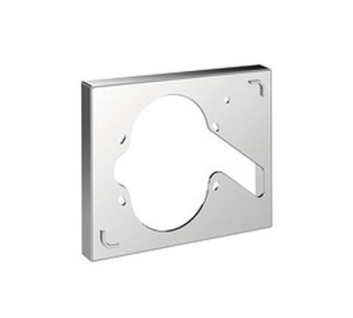 Удлинительный элемент Hansgrohe ShowerSelect FixFit Porter 13601000