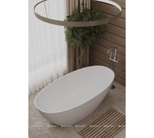 Смеситель напольный Allen Brau Priority высота 1037 мм Easy box хром 5.31008-00