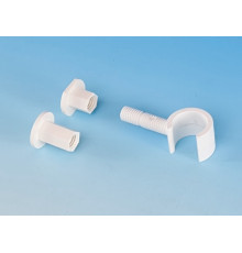 Комплект упоров Arbonia WA 25-60 мм RAL 9016 ZB02800001